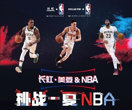 为重要他可